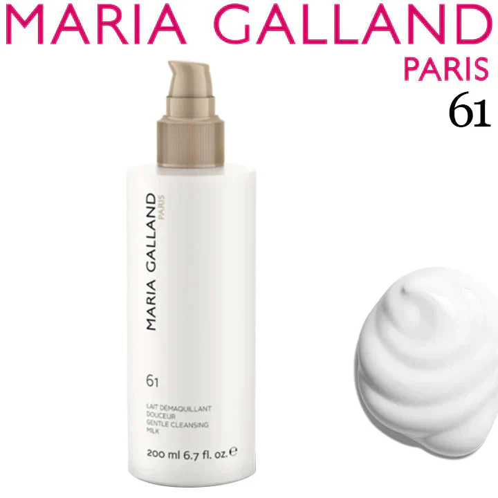 マリアギャラン ジェントルクレンジングミルク61 マリア ギャラン MARIA GALLAND 200mL 洗顔料 スキンケア