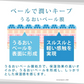 シワレイ 100g◆ シワ改善＋美白 タブル効果 オールインワンゲル エイジングケア ナイアシンアミド 抗シワ シミ対策 薬用 医薬部外品 美白 日焼け 植物由来 うるおい しみ・そばかす シワ対策 保湿 無添加 ほうれい線 目尻 眉間 敬老の日 福袋