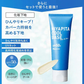 HIYAPITAクール ファンデ(ナチュラルベージュ) /カバー力 SPF50＋・PA++++ ベースメイク 日焼け止め配合ファンデ 汗に強い あざ隠し 長時間キープ コンパクト プチプラ uvカット ファンデーション UVカット メイクアップベース トーンアップ ひんやりキープ サラサラをキープ 保湿美容液