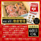 ！半額！50%OFF★ 訳あり 北海道産 ボイル済み お買い得 毛蟹福袋 約350g～約800gまでランダムで最大重量約2.5kg！ 4尾～6尾入り【本州～九州エリア送料無料】