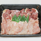 三重ブランド認定品 熊野地鶏　焼肉用カット肉200g