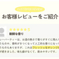 【最短当日出荷】アレンジルイボスティー オレンジ カップ用 ティーバッグ 30個入