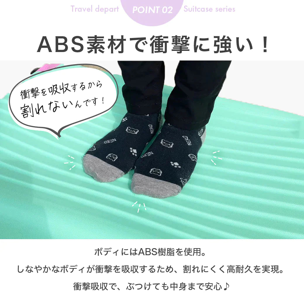 スーツケース Mサイズ ネイビー キャリーケース キャリーバッグ軽量 中型 かわいい デザイン TSAロック搭載 小旅行,国内旅行に最適