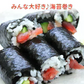 好評につき完売いたしました。訳あり味付のり6切120枚（全形20枚分）常温便 ネコポス 送料無料★賞味期限短め4月25日まで