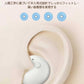 【店長大暴走！赤字覚悟爆安秒殺セール！】【快適な睡眠をサポート】＼ホワイト／イヤホン ワイヤレスイヤホン bluetooth5.4 イヤホン ブルートゥースイヤホン 小型 軽量 ヘッドホン 長時間 両耳 片耳 左右分離型 超高音質 防水機能 通勤 通学 睡眠 音楽を聴く ゲームをする イヤホン プレゼント ワイヤレスイヤフォン
