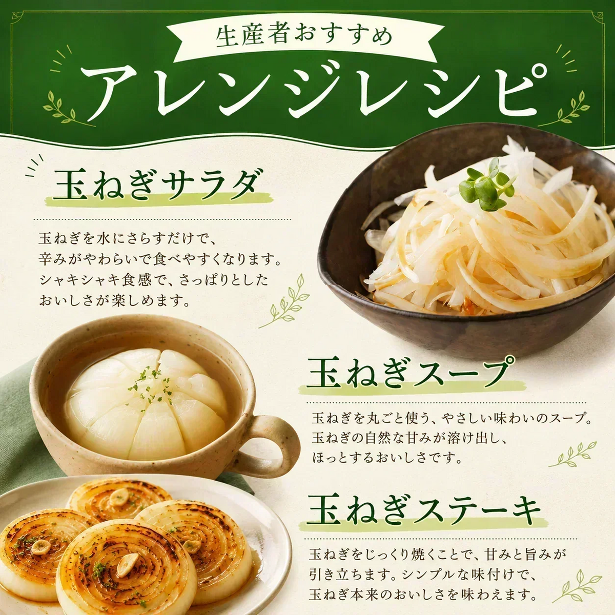 【10営業日以内に発送】約1.7kg（1600g～1800g）たっぷりお届け！つやまる玉ねぎ 農家直送【九州～関西～関東～北陸 発送可】【カウシェファーム収穫対象商品】