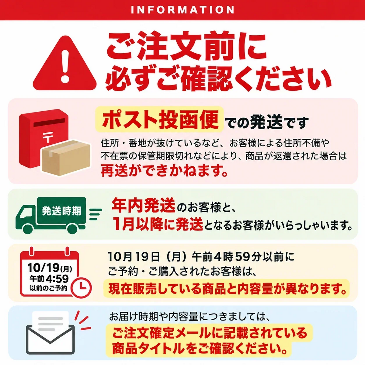 【1月から順次発送】【予約】たっぷり約400g！ミスルージュ ミニトマト(230~250g+保証分150g)日本一の産地から農家直送 熊本県産 野菜 青果 フルーツ【カウシェファーム収穫対象商品】