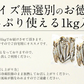 ししゃも シシャモ 子持ち 訳あり メス 1kg お徳用 1キロ 海産物 美味しい 冷凍 大量 魚 自宅用 子持ちししゃも まとめ買い 海鮮 食べ物 贈答用 グルメ 魚介 おかず おつまみ 酒のつまみ 酒の肴 贈り物 贈答 海鮮ギフトセット 母の日 プレゼント ギフト  母の日思いの 健康