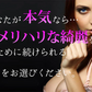 プエラリア99CS【バストケア イソフラボン 女性ホルモン 高品質 プエラリアミリフィカ サプリ 飲むだけ 簡単】ガウクルア ミロエステロール ガウクルア ミロエステロール 女性ホルモン 更年期 フェムテック プエラリア ミリフィカ ガウクルア イソフラボン メリハリ エストロゲン ミロエステロール デオキシミロエステロール