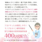 マカサプリメント マカナチュレ 90粒 約22日分 メール便送料無料 マカ シトルリン 亜鉛 男性 女性 妊活 元気 健康 美容 エネルギー マカックス600mg配合 MACAXS ミネラル
