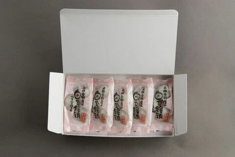佐賀県名産品 まんじゅう 元祖吉野屋冷凍白玉饅頭3個入り×10袋【送料込み】【お届け不可地域:北海道・沖縄・離島】