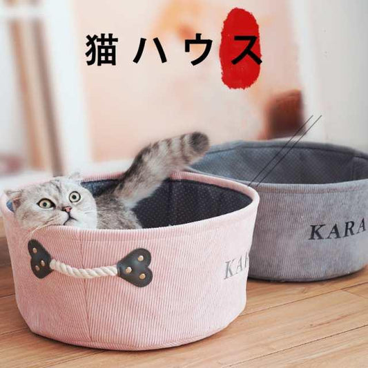 即納 キャットハウス 猫 ベッド 犬 ベッド ペットハウス ペット おしゃれ 猫用 ふとん 猫ベッド ハウス ペットベット ネコ ふわふわ ふかふか おもちゃ付き w277B(ピンク)