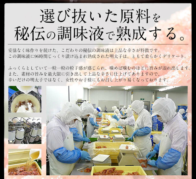 明太子 辛子明太子 1kg 訳あり 無着色 わけあり ワケあり 穴あき バラ めんたいこ メンタイコ 切れ子 切子 からし明太子 ご飯のお供 ごはんのおとも おかず 酒の肴 グルメ 魚卵 海鮮 魚介類 贈り物 母の日 プレゼント ギフト  母の日思いの 健康 実用的 父の日 子供 孫