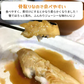 【水産仲卸直送】カラスガレイ切り落とし　大好評シリーズ！どどんと1.5kg！