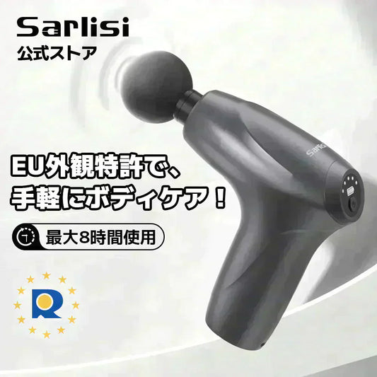 メーカー1年保証 ハンディマッサージャー 静音設計 マッサージ 耐圧力 癒し マッサージ機 持ち運び便利 筋肉痛 リラクゼーション 背中ほぐし 実用的 リラックス SAMD02GY