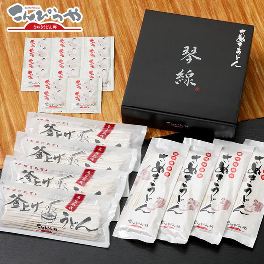 「琴線」本場讃岐うどん（8人前）＆さぬきうどん 極太麺（8人前）の合計16人前セット！つゆ付