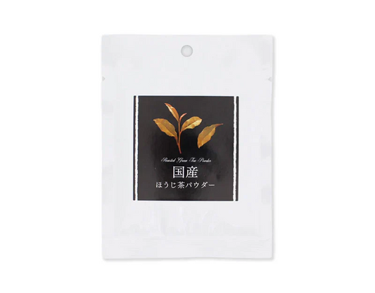 国産ほうじ茶パウダー 20g 菓子 ケーキ