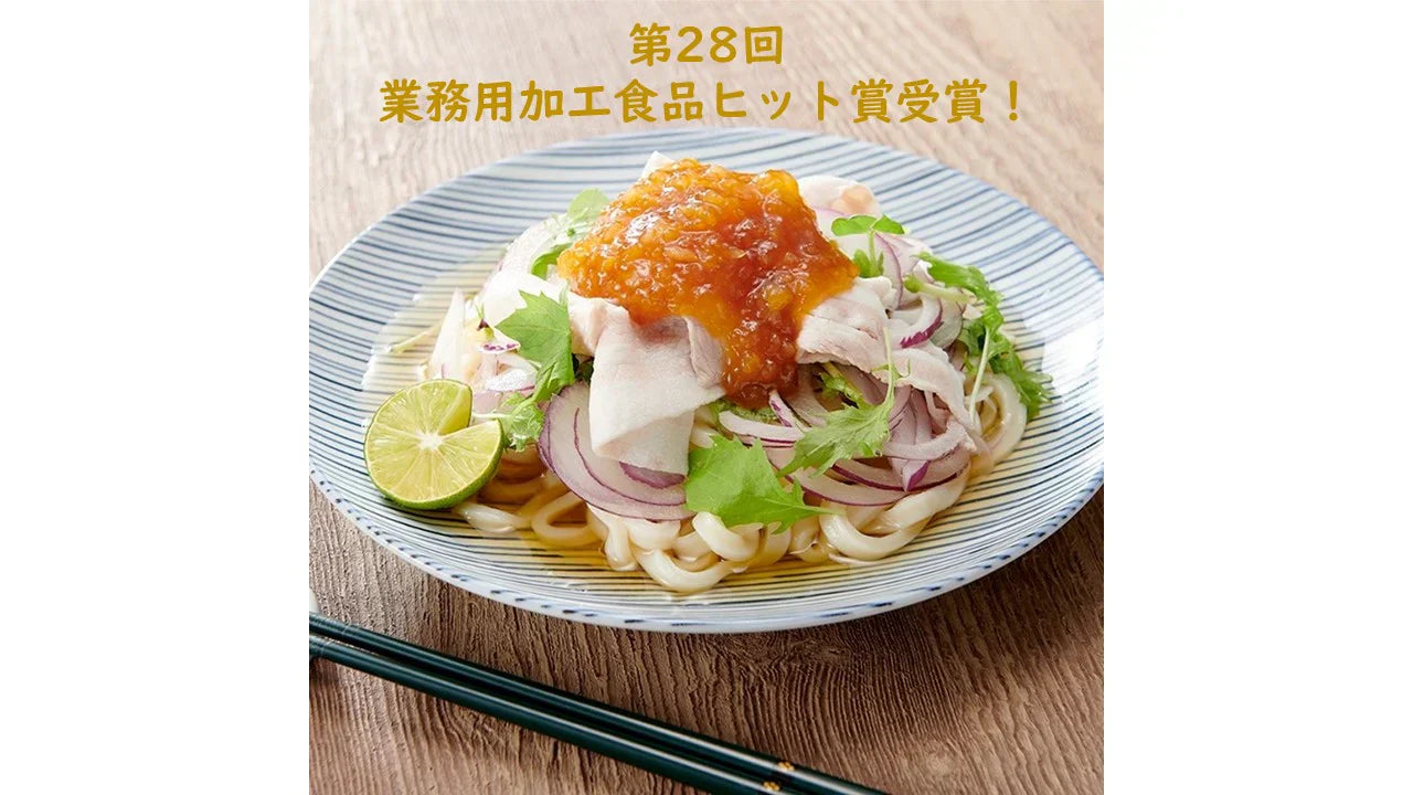 創味　みぞれあん　5p　大根おろし　とんかつ　揚げ物