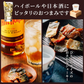 国産 ジューシー やみつき 鯖ジャーキー 168g 【あてめあて】