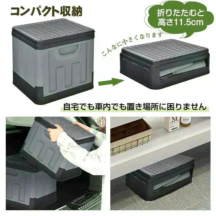 簡易トイレ 「グレー2個セット」 折りたたみ 携帯トイレ 蓋 防災 介護 敬老の日 非常用 ポータブル 車中泊 キャンプ アウトドア 登山 避難 仮設 椅子 野外 便器 凝固剤