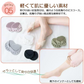 【再入荷！】【ブラック/ホワイト/アイスブルー】インナーソックス３足セット　靴下 レディース 5本指 ソックス 薄手