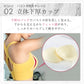 【Mサイズ：ホワイト】スポブラ スポーツブラジャー ヨガブラ ブラジャー ワイヤーなし スポーツブラ 揺れない 夏用 スポーツ 下着 ノンワイヤー ランニング ジュニアブラ ヨガ ジム ジョギング 大きいサイズ ジュニア 運動 部活 体育 おしゃれ 中学生 ブラ LUSEEQ