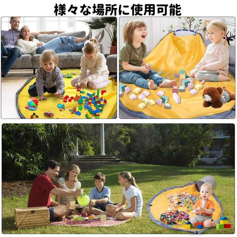 当日発送 おもちゃ収納バッグ プレゼントにも 収納ボックス ふた付き 玩具 収納ケース 大容量 おもちゃ箱 プレイマット 玩具収納袋 ブロック片づけ 雑貨 w186B(グレー)