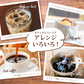 コーヒー カフェオレベース 無糖 500ml 1本単品 希釈 濃縮