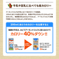 九州乳業 みどり アーモンドミルク 砂糖不使用 1000ml紙パック×24本［6本×4箱］[賞味期限：製造日より120日]北海道、沖縄、離島は送料無料対象外［送料無料］【3?4営業日以内に出荷】