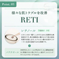 NEW シカレチ どろ泡洗顔 130g Make.iN シカ シカレチ CICA CICARETI どろ 泡 洗顔 レチノール ホワイトクレイ フェイスウォッシュ 毛穴 角質 エイジングケア 潤い 保湿 美容 スキンケア 日本製 洗顔
