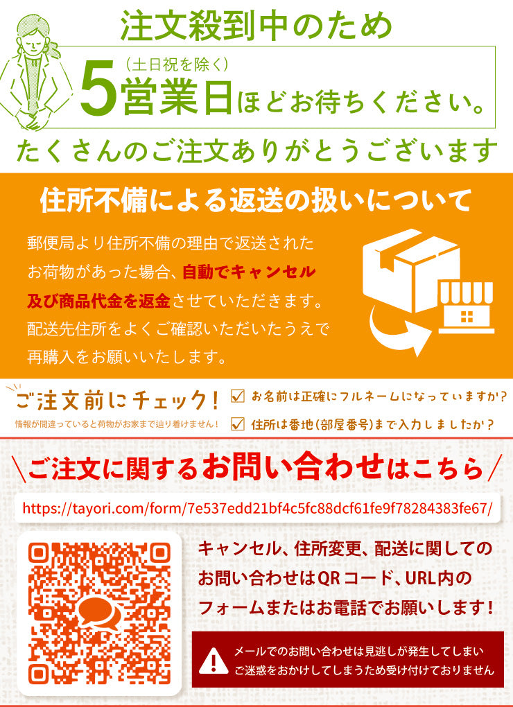 ❤️ダイエット酵素『女王様のすごい酵素液』 50袋／夜食にもおすすめ！飲む高級美容液。個包装って便利でうれしい。ザクロ／馬プラセンタ／コラーゲン．／植物性乳酸菌／ぷるるん姫