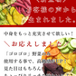 【230g】 プレミアム野菜チップス野菜スナック