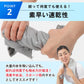 【グリーン】【予約商品・発送時期は商品説明に記載】セームタオル サイズ M タオル 吸水 速乾 髪 車 洗車 窓 拭き 洗面所 プール スポーツ 無地 ペット 犬 超吸水 水泳 テニス ハンカチ まとめ買い たおる ドライ ヘア 髪の毛 キッチン 送料無料