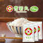 雪若丸 玄米 15kg (5kg×3袋) 山形県産 令和7年産 送料無料 米 15キロ こめ コメ お米 新米 お米15kg 雪若丸15kg 雪若丸15キロ