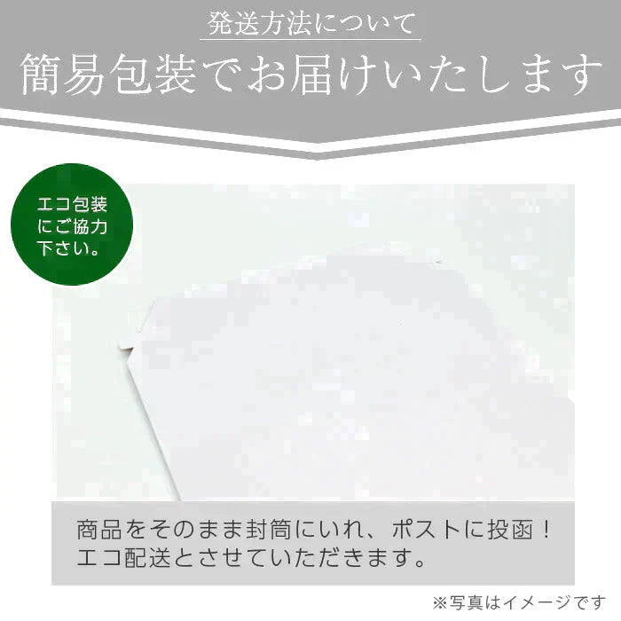 【2個セット】ミルボン MILBON グランドリンケージ 4× 9gx4 36g トリートメント GRANDLINKAGE ヘアトリートメント しっとり 硬毛 クセ毛 4× ヴェロアリュクス
