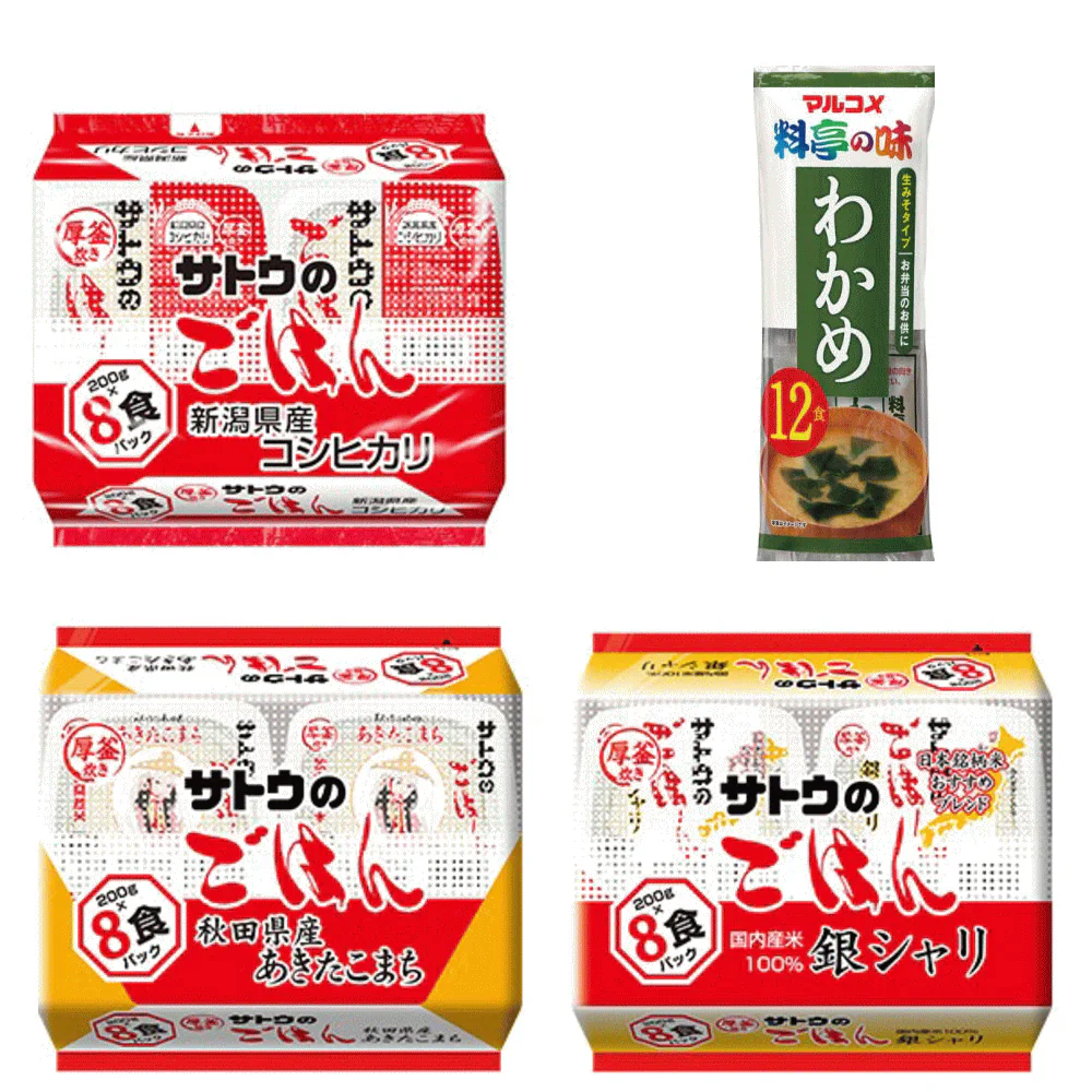 サトウのごはん200g×8食パック×3袋 新潟県産コシヒカリ 秋田県産あきたこまち 銀シャリ(日本銘柄米ブレンド仕様) 24食セット マルコメ味噌汁おまけ付き