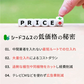 NMN 《約1ヶ月分》NMN6,000mg 純度100％ 高配合  国内製造  サプリメント ニコチンアミドモノヌクレオチド
