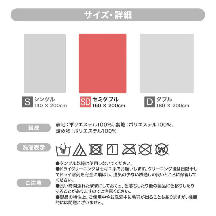 【セミダブル】【アッシュブラウン】毛布 セミダブル 160×200cm 抗菌 防臭 ブランケット ひざ掛け 膝掛け 掛け毛布 あったか 暖かい 発熱 ふわふわ 軽量 洗える 洗濯可能 静電気防止 おしゃれ 北欧 防寒 キャンプ アウトドア 敷き毛布 秋冬用