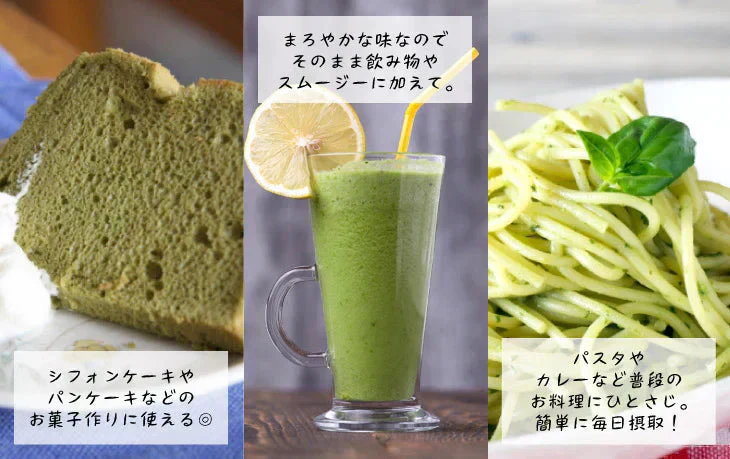 インド産 モリンガパウダー 100g×1袋 パウダー（2月下旬より順次発送）