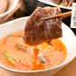 黒毛和牛 国産 A5等級 肩ロース 500g 肉 国産牛 クラシタ 和牛 牛肉 肉セット すき焼き 国産牛肉 高級肉 牛しゃぶ すき焼き肉 牛すき焼き しゃぶしゃぶ肉 美味しい すき焼肉 高級食材 高級 お取り寄せグルメ しゃぶしゃぶ グルメ 肉ギフト しゃぶしゃぶ 母の日 プレゼント