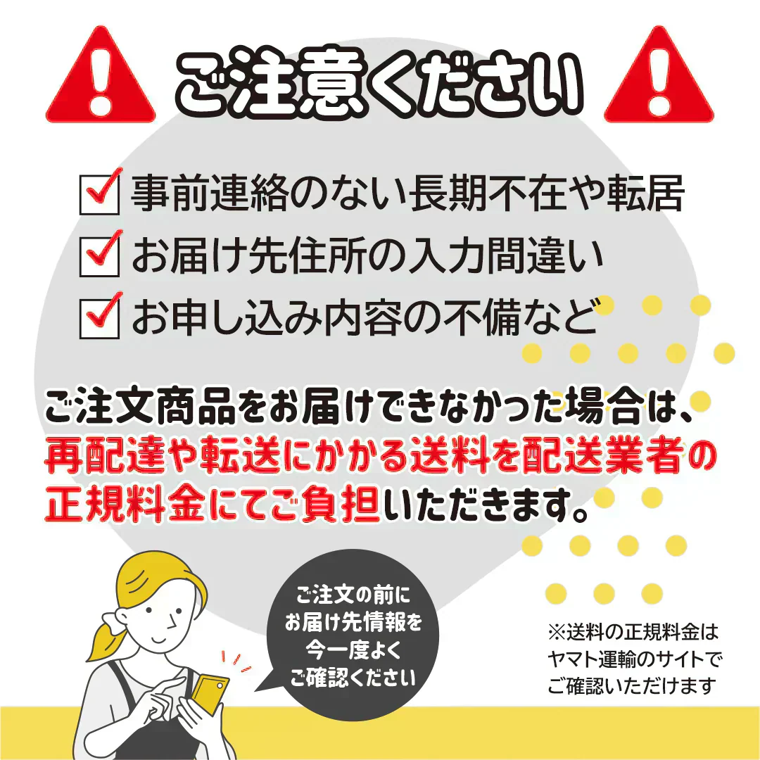 デュー保湿ティッシュ180W15箱