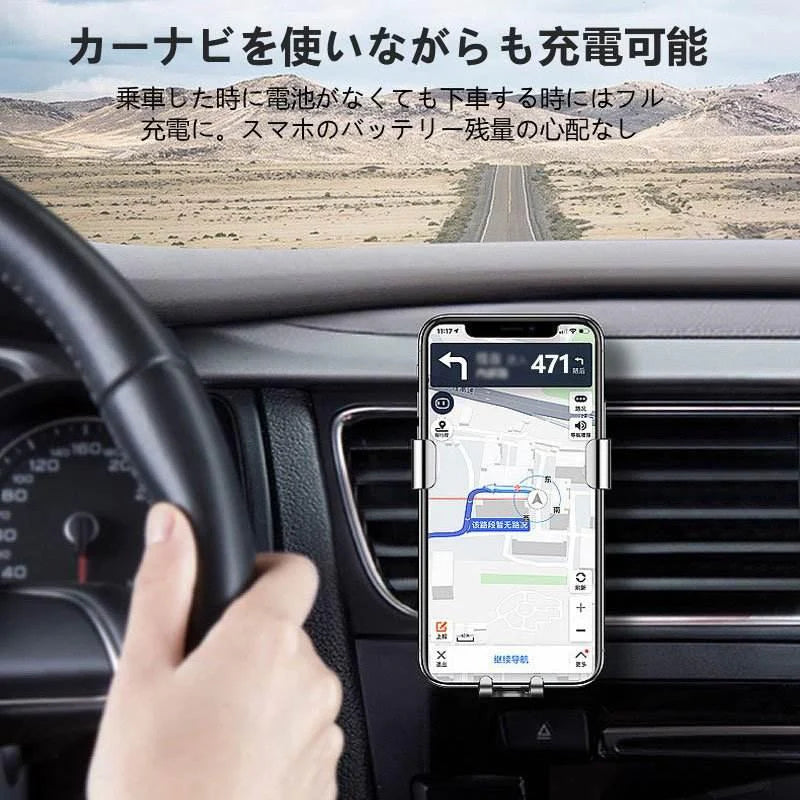 車載スマホホルダー 車載ホルダー スマホホルダー 車 クリップ式 軽量 携帯ホルダー 車 スマホスタンド エアコン 多機種対応 4?6.5インチ対応 しっかり固定 w408B(シルバー)