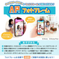 水99% おしりふき ふんわり ディズニー ベビー プリンセス アリエル  【1600枚】 80枚x20個 おしり拭き