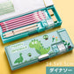 小学生筆箱 ダイナソー 両面開き 箱型 ペンケース ふでばこ 可愛い マグネット式 ソフト 小学校 入学祝い 入学準備 イラスト おしゃれ 色選べる 人気 流行り 女の子 男の子