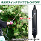 充電式 軽量電動噴霧器5L 1個　USB充電式【発送時期は商品説明参照】