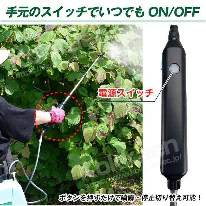 充電式 軽量電動噴霧器5L 1個　USB充電式【発送時期は商品説明参照】