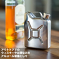 ステンレス ボトル 容器  燃料 アルコール ストーブ バーナー ウィスキー ブランデー入れ