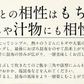 おぼろ昆布 65g 北海道産真昆布 純手すき 北海道 お吸い物 美味しい おぼろこんぶ 昆布 料理 吸い物 お試し グルメ 北海道グルメ 贈り物 ［送料無料］［ゆうパケット］ 母の日 プレゼント ギフト  母の日思いの 健康 実用的 父の日 子供 孫  ※ポスト投函商品の発送は1～2週間前後になります