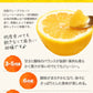 河内晩柑 5kg 送料無料 和製 グレープフルーツ フルーツ 果物 みかん 訳あり 夏文旦 晩柑 ジューシーみかん 熊本県産 《1-5営業日以内に発送予定》