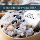 雑穀 雑穀米 国産 ホール豆４種ブレンド (大豆/黒大豆/青大豆/小豆) 4kg(400g×10袋)